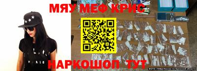 СК Владикавказ