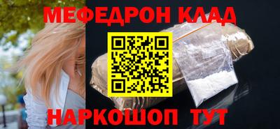 гидропоника Брянск