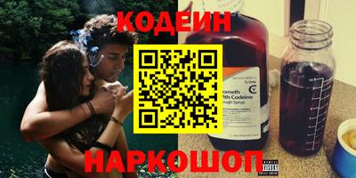 СК Владикавказ