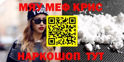 СК Владикавказ