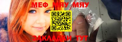 марихуана Владивосток