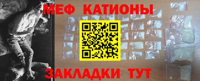 СК Владикавказ