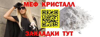прущая мука Владимир
