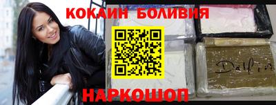 марихуана Владивосток