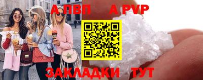 марихуана Владивосток