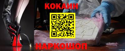 марихуана Владивосток