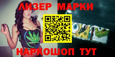 прущая мука Владимир