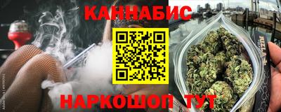 скорость Братск