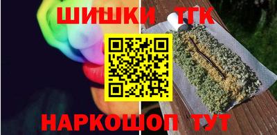 скорость Братск