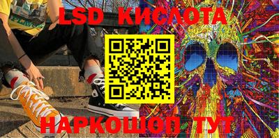 прущая мука Владимир