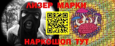 марихуана Владивосток