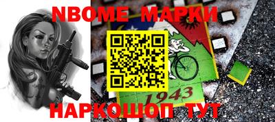 марихуана Владивосток