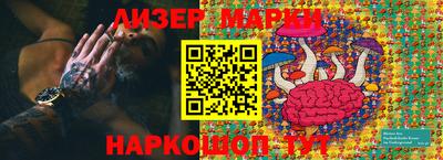 СК Владикавказ