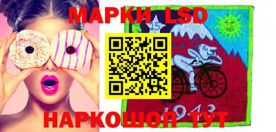 гидропоника Брянск