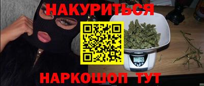 прущая мука Владимир