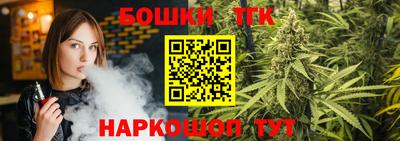 марихуана Владивосток
