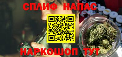 прущая мука Владимир