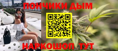 прущая мука Владимир