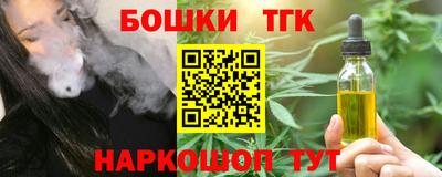 прущая мука Владимир