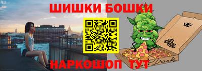 марихуана Владивосток