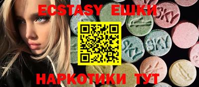 прущая мука Владимир