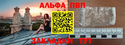 СК Владикавказ