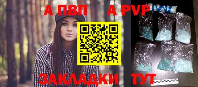 гидропоника Брянск
