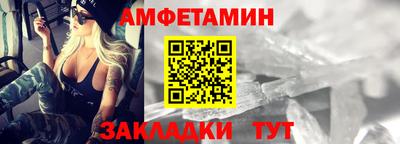 марихуана Владивосток