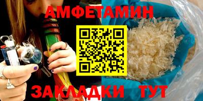 СК Владикавказ
