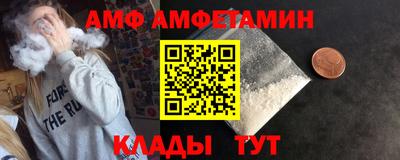 прущая мука Владимир