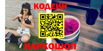 прущая мука Владимир