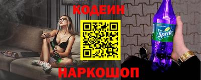 СК Владикавказ