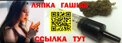 марихуана Владивосток