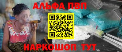 СК Владикавказ