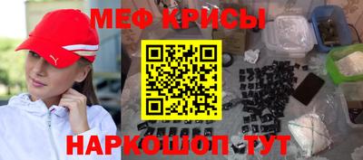 скорость Братск