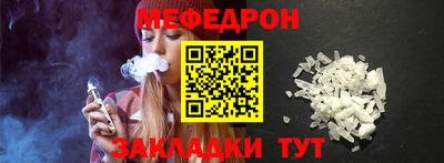 гидропоника Брянск